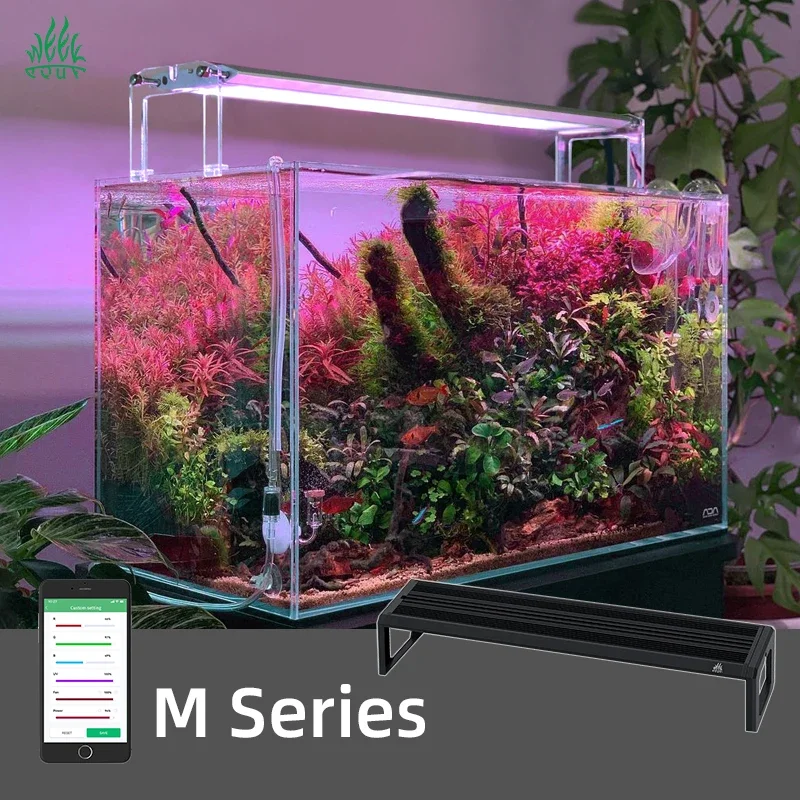 Week Aqua M Pro-Kシリーズ LED水槽ライト - Plant Parent App のレビューと価格