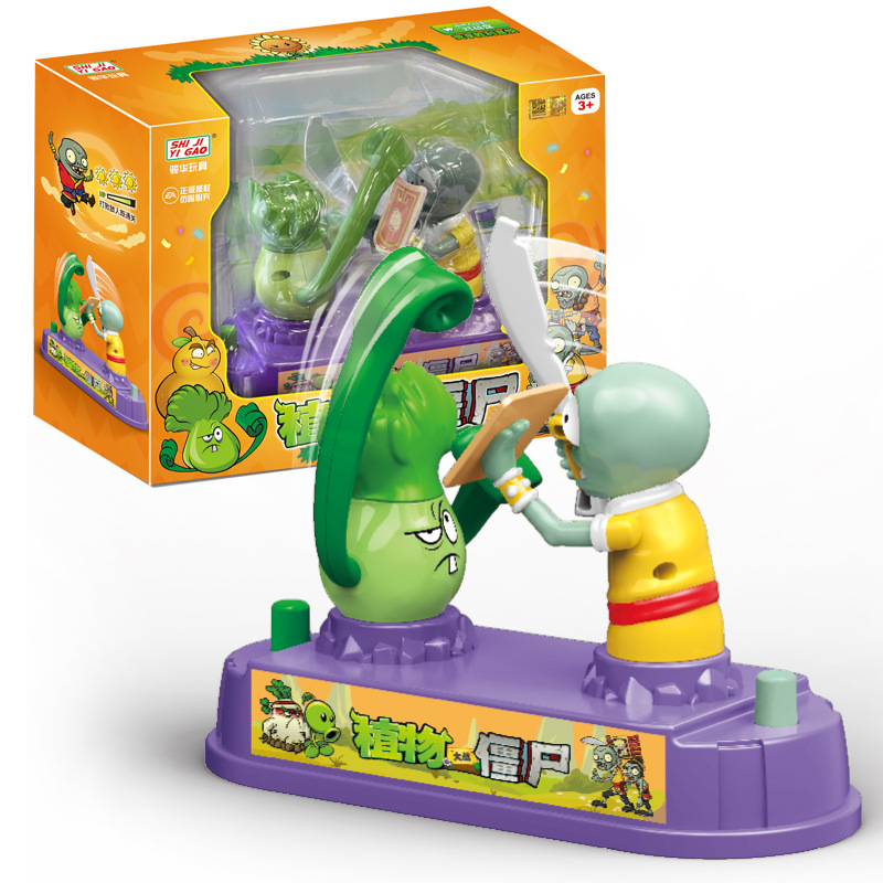 プラントvs.ゾンビ ミニデスクトップボクシングバトルおもち - Plant Parent Gift Set のレビューと価格