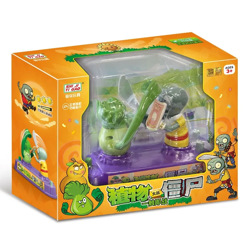 プラントvs.ゾンビ ミニデスクトップボクシングバトルおもち - Plant Parent Gift Set のレビューと価格