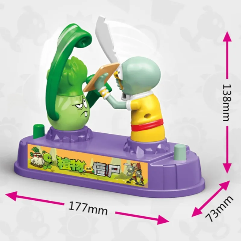 プラントvs.ゾンビ ミニデスクトップボクシングバトルおもち - Plant Parent Gift Set のレビューと価格